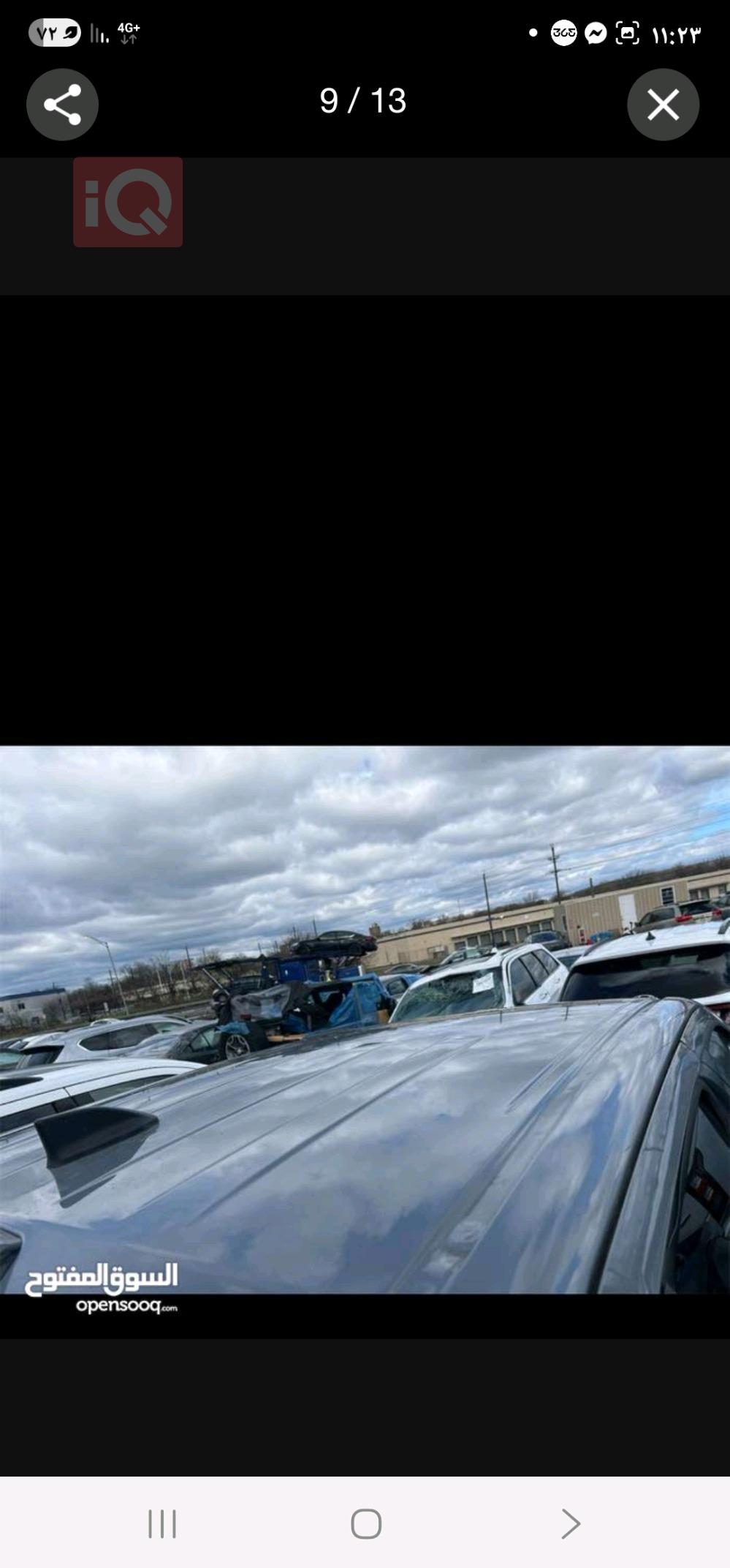 نیسان فرۆنتیر